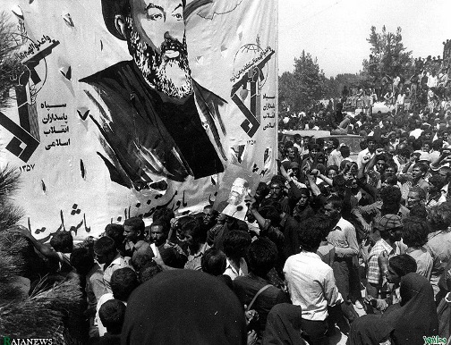 7تیر نقطه ی عطفی است در تاریخ شکوهمند ایران