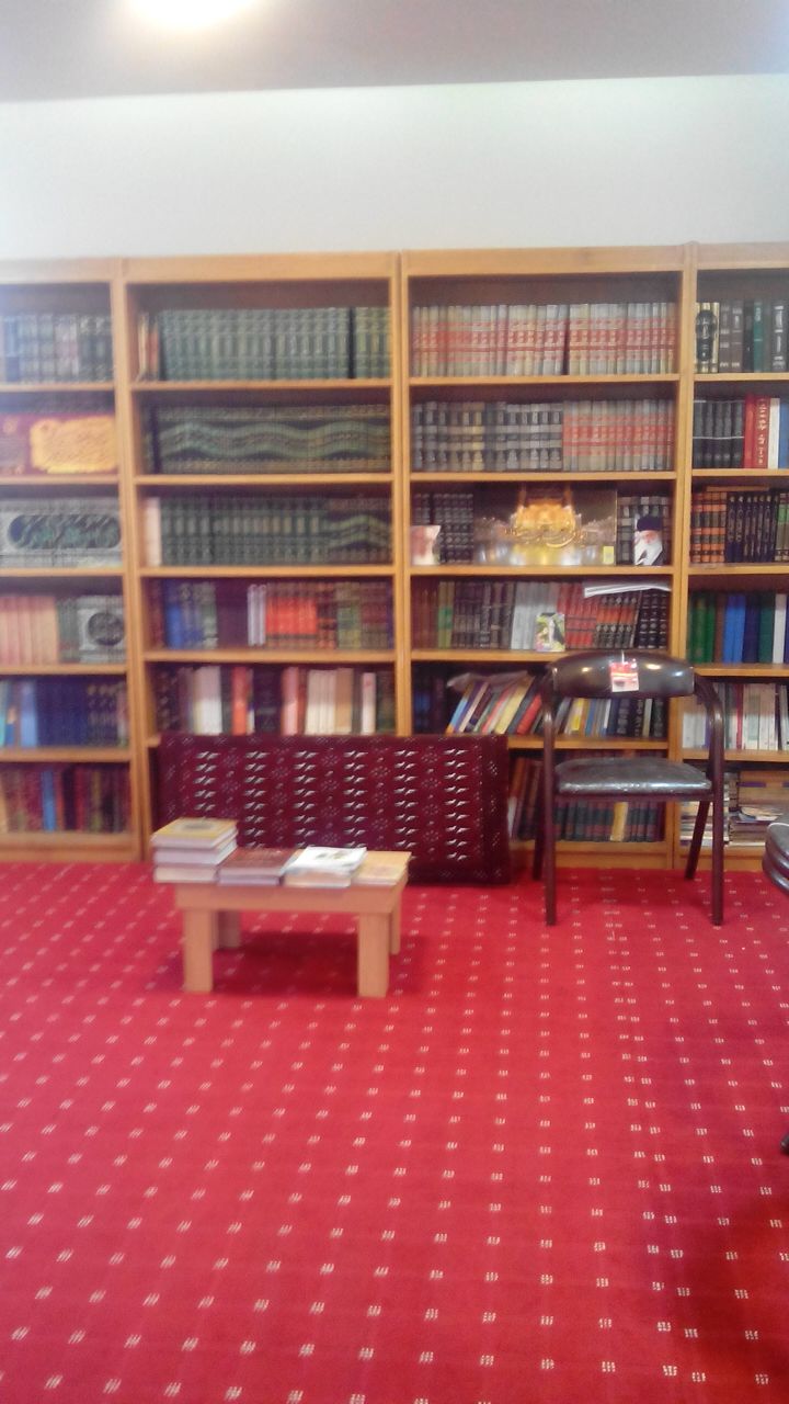 کتابخانه مسجد امام خمینی