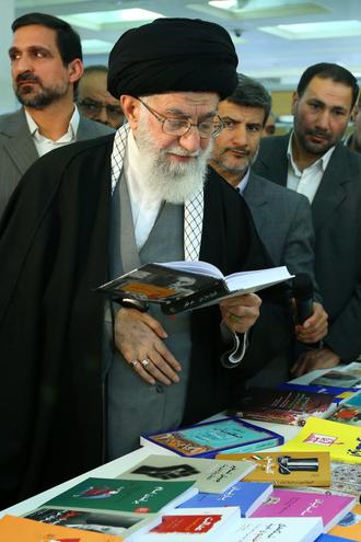 بازدید رهبر معظم انقلاب اسلامی از نمایشگاه بین‌المللی کتاب تهران