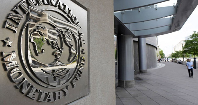 توصیه صندوق بین‌المللی پول به ایران