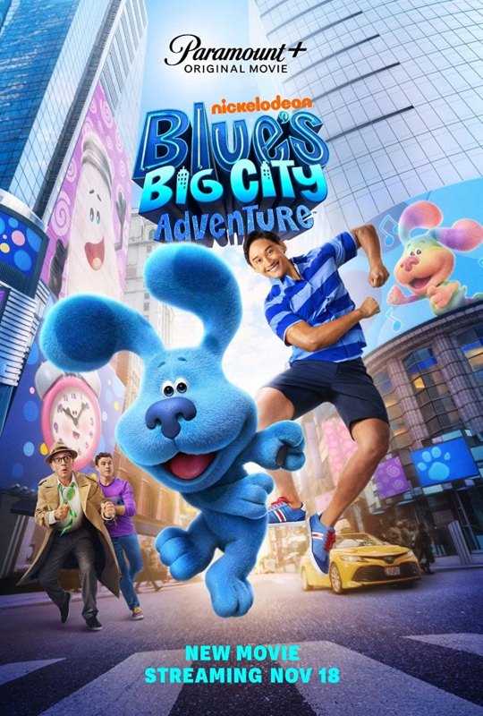  Blues Big City Adventure 2022 