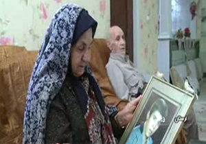مادر شهید مصطفی جان احمدی - خرم آباد 