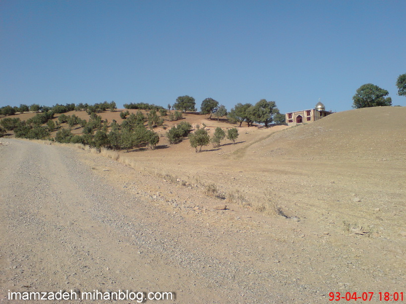 امامزاده بابامراد (1)