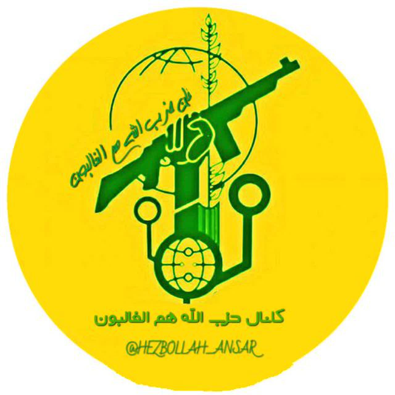 حزب الله هم الغالبون