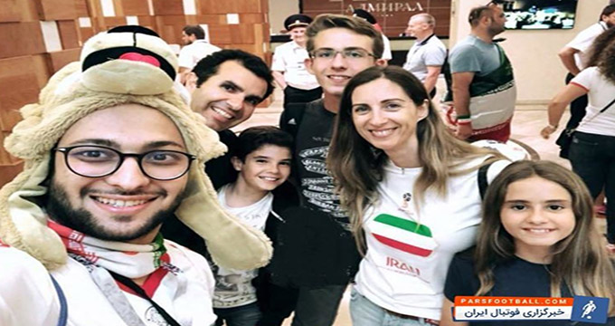 عکس/ حمایت خانواده کی روش از ایران در بازی با پرتغال !