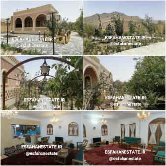 فروش باغ ویلا 1480 متری در کوهپایه اصفهان