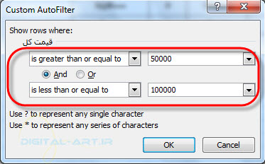 Excel Excel