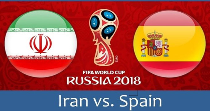 مروری به آخرین تقابل ایران برابر اسپانیا