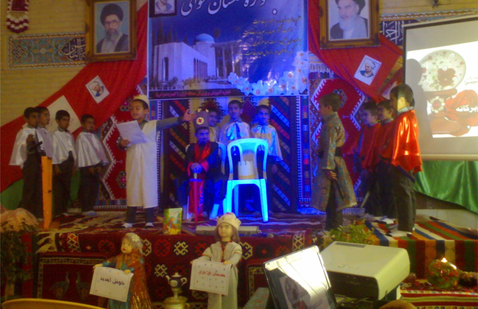برگزاری جشنواره گلستان خوانی