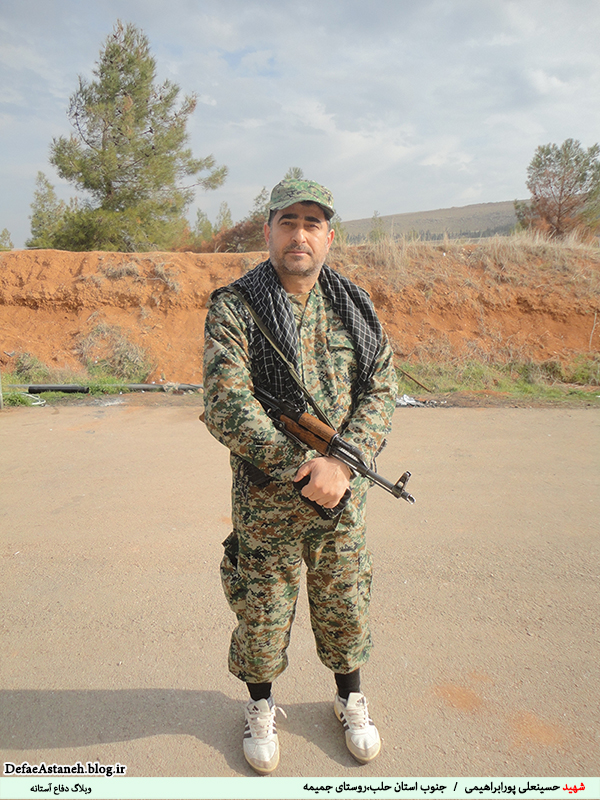 تصویر چهل و ششم :: تصاویر اولین شهید بسیجی مدافع حرم گیلان حسینعلی پور ابراهیمی در سوریه
