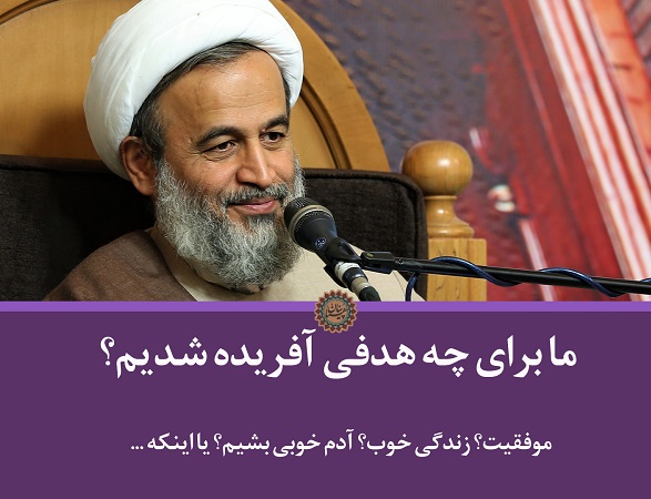 http://bayanbox.ir/view/3934285571087031565/panahian82.jpg