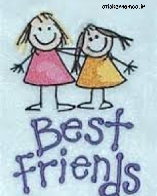 عکس نوشته best friend