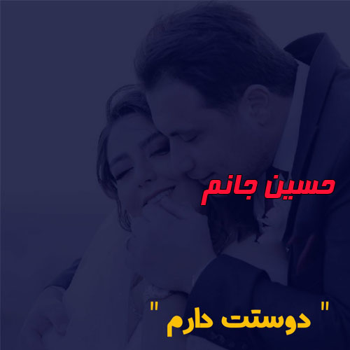 عکس نوشته به اسم لیلا