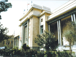 ساختمان مرکزی بانک سپه