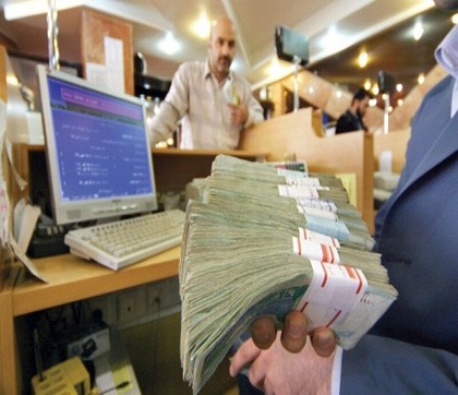 تهرانی‌ها سه برابر سهمشان از تولید سرانه، تسهیلات بانکی گرفتند