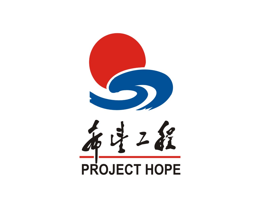پروژه امید