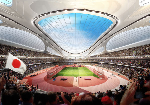 استادیوم ملی ژاپن