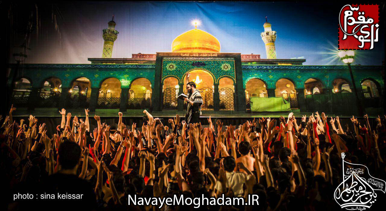 http://bayanbox.ir/view/3986014323695086885/photo-2016-04-28-23-49-13-copy.jpg