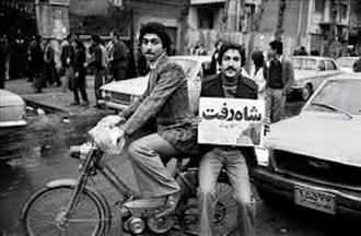 انقلاب اسلامی و نقش مردم خوزستان، قسمت نهم