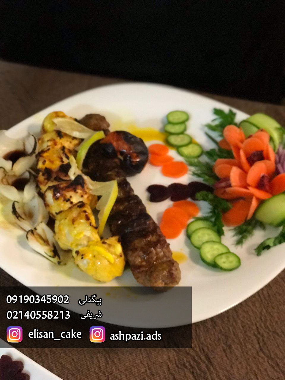 آموزشگاه شيريني پزي در باغ فيض اسلامشهر3