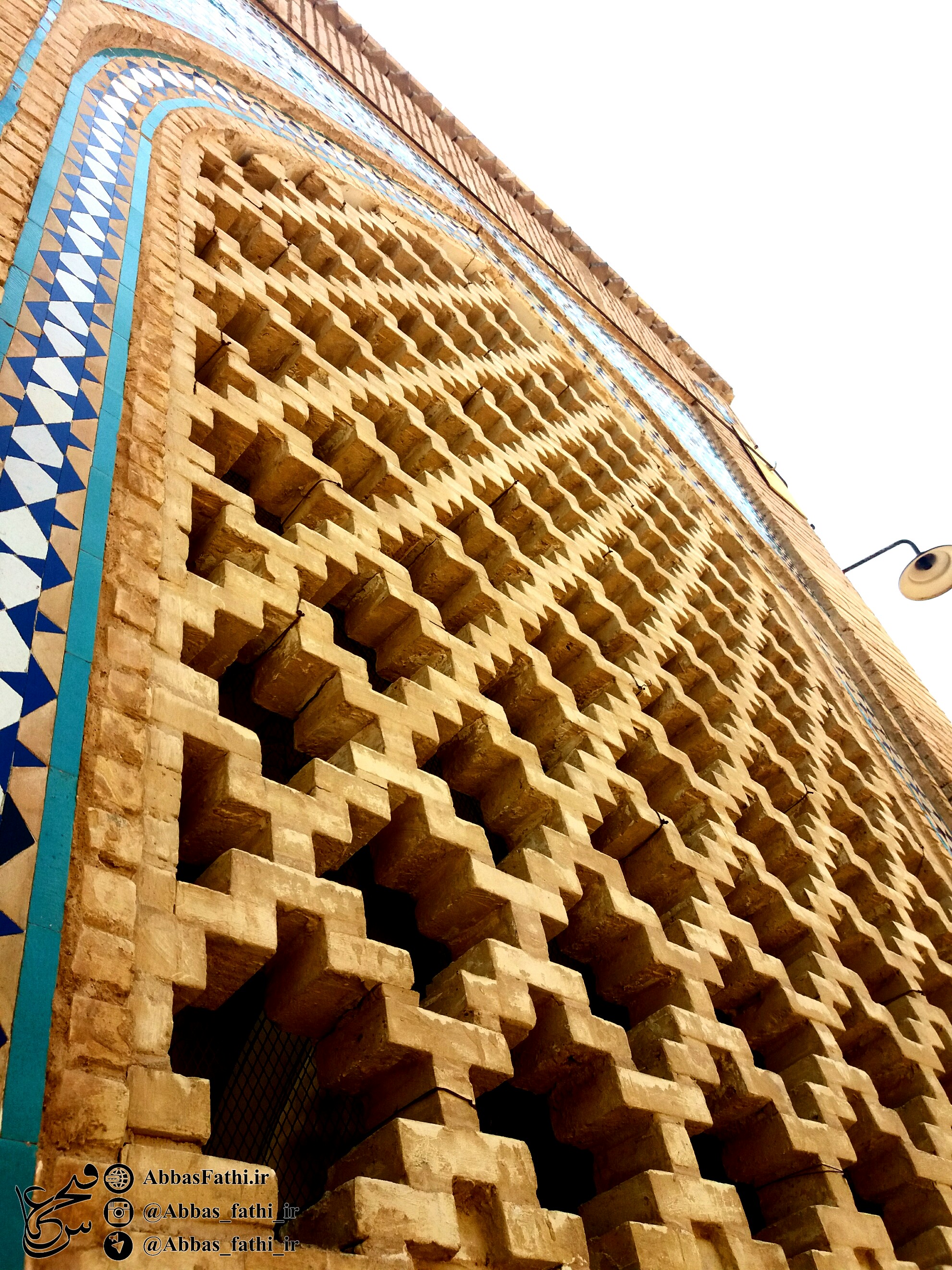 اصفهان ، 1395