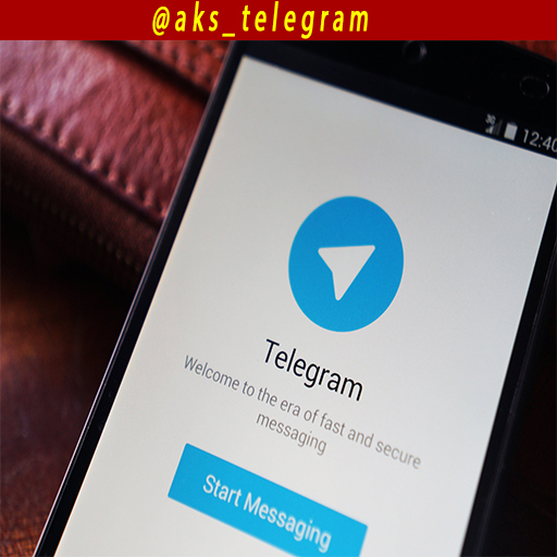 عکس پروفایل تلگرام