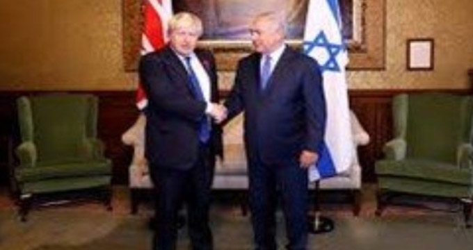 وزیرخارجه انگلیس جلوی چشم نتانیاهو قول داد