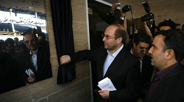 http://bayanbox.ir/view/401967295569957591/0551.jpg http://bayanbox.ir/view/401967295569957591/0551.jpg