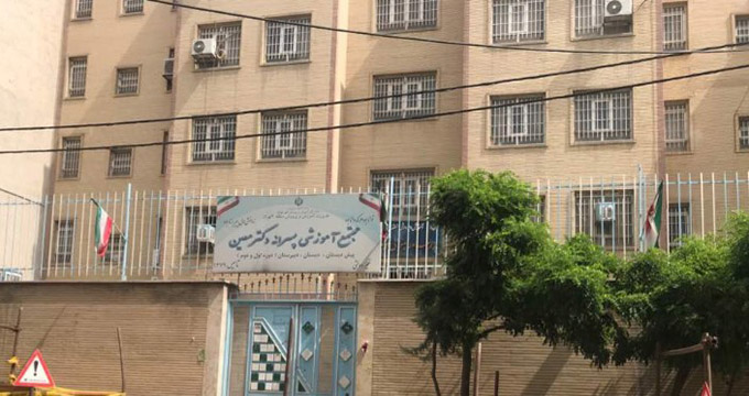 اضطراب و اعتراض ۲ روی سکه ماجرای مدرسه غرب تهران
