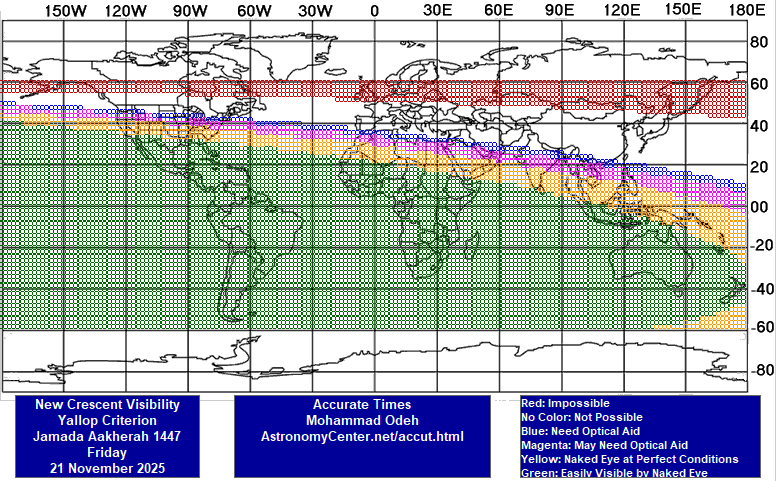 نقشه رؤیتپذیری هلال ماه جمادی الثانیة 1447 در 30 آبان 1404 - یالوپ نقشه رؤیتپذیری هلال ماه جمادی الثانیة 1447 در 30 آبان 1404 - یالوپ