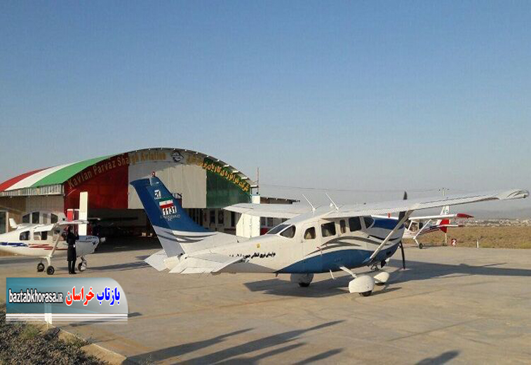 برگزاری نخستین همایش هوانوردی کشور در کاشمر