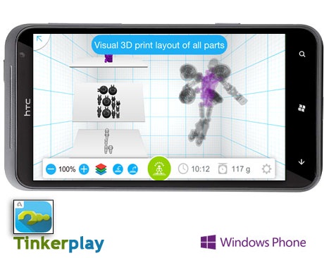 دانلود برنامه Tinkerplay برای ویندوز فون