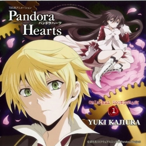 آهنگ انیمه Pandora Hearts [قلب های پاندورا]