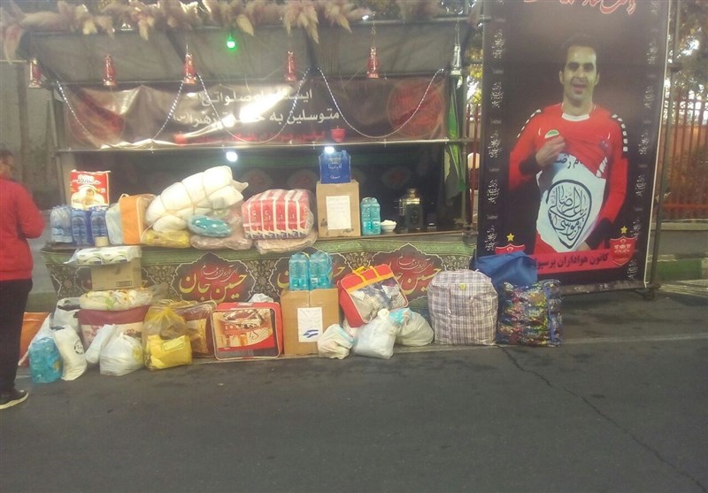 جمع‌آوری کمک‌های مردمی از سوی باشگاه پرسپولیس برای کمک به زلزله‌زدگان کرمانشاه