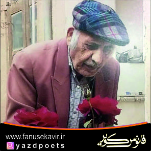 کاظم حلبی کار