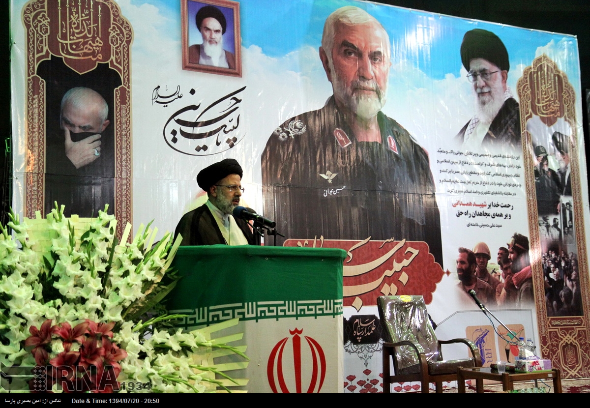 حجت الاسلام رئیسی: خط مقدم ما سوریه است