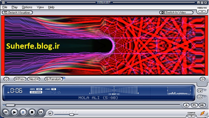 دانلود نرم افزار پخش فایل های صوتی و تصویری Winamp-v.563