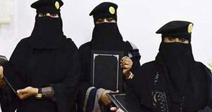 انتصاب زنان عربستان در پست‌های نظامی