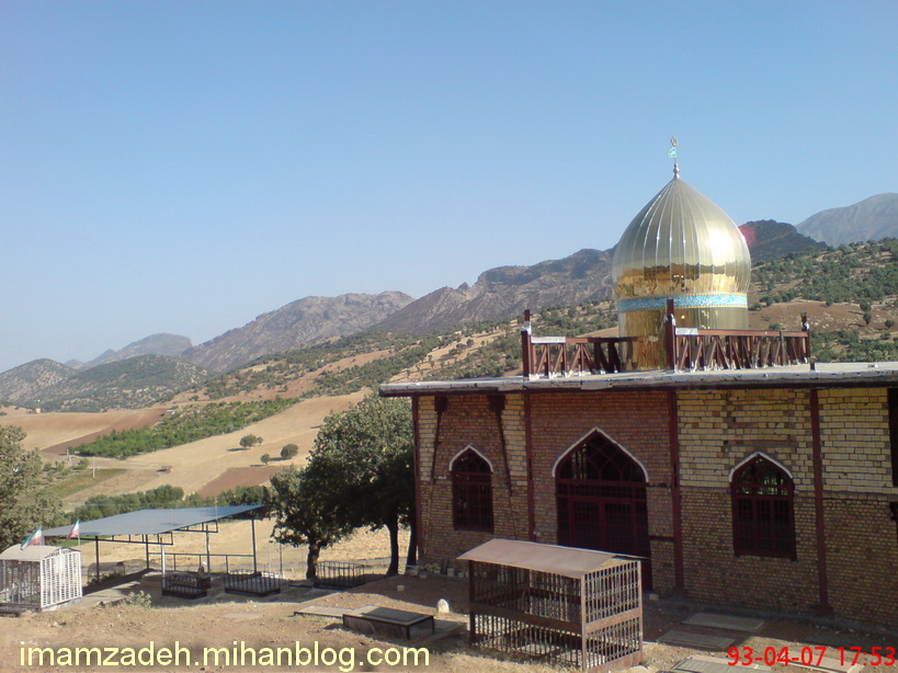 امامزاده بابامراد (2)