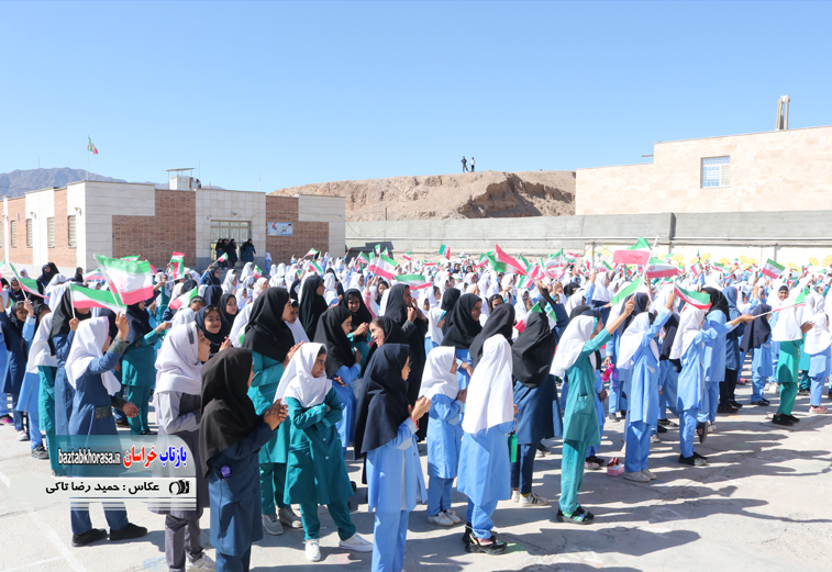 اولین روز بازگشایی مدارس در شهرستان بیرجند ،به روایت تصویر