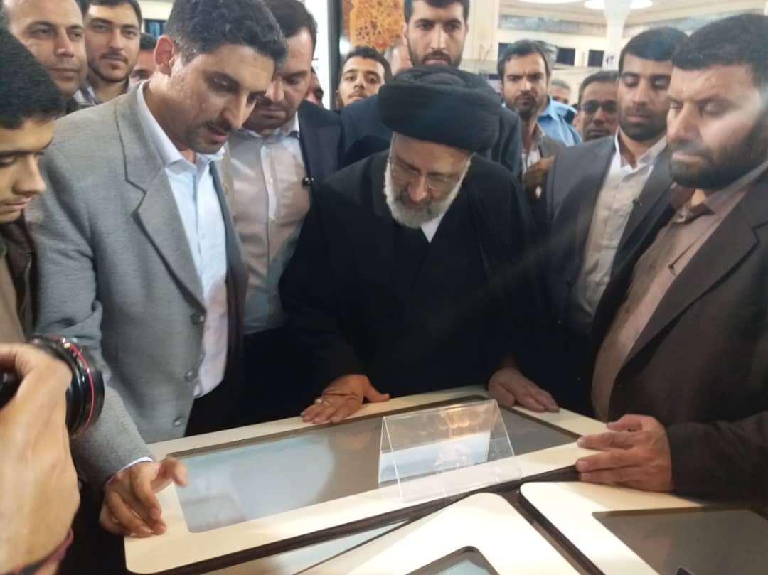 نمایشگاه کتاب تهران پایان یافت