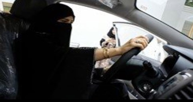 پایان تاریخی یک ممنوعیت؛ زنان عربستانی راننده شدند