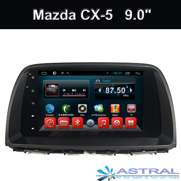 Android Double Din Car DVD Player Wholesale