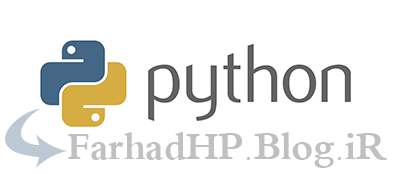 شروع برنامه نویسی به زبان پایتون (Python)