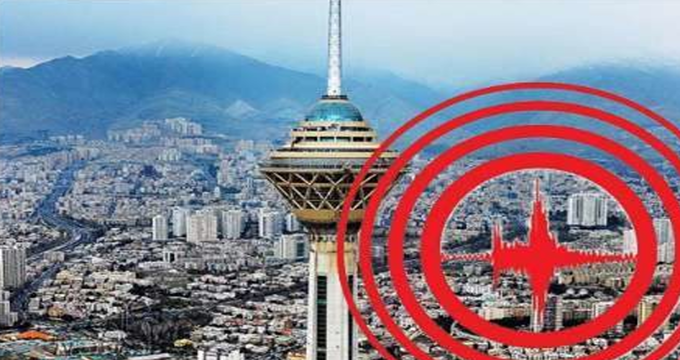احتمال زمین‌لرزه ۷ریشتری در تهران؛ از شایعه تا واقعیت!