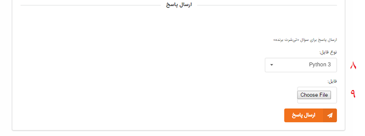 توضیح تصویر