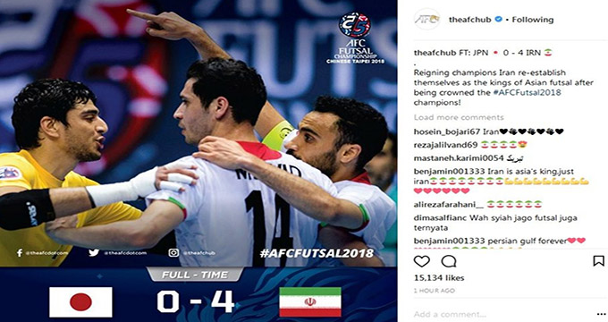 واکنش AFC به قهرمانی فوتسال ایران