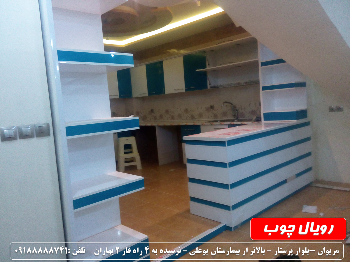 http://bayanbox.ir/view/4305877668599539345/Picture3.png