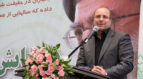 http://bayanbox.ir/view/430995893501519515/0716.jpg http://bayanbox.ir/view/430995893501519515/0716.jpg