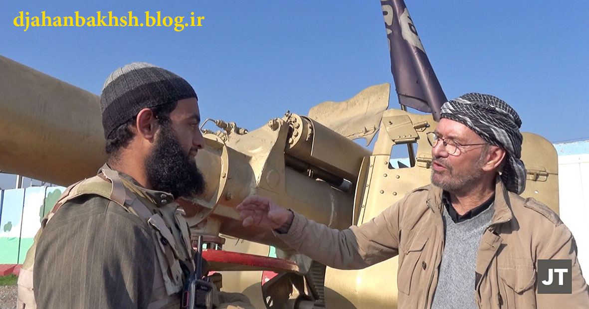 یورگن تودنهوفر در قلمرو داعش